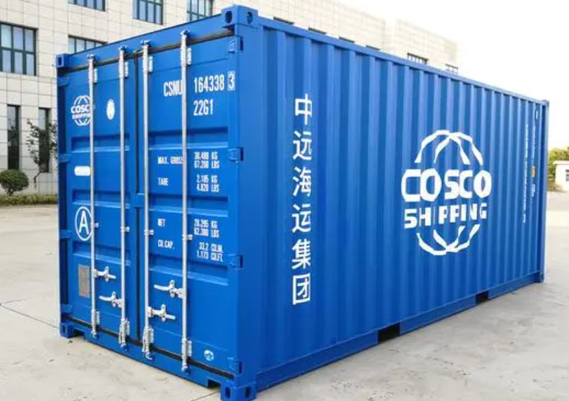 进贤20尺全新集装箱出售